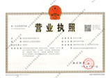 微信